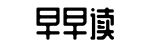 爆黑正能量料,吃瓜黑料,最新内幕事件-粗服乱头网